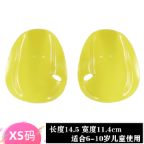 Webbed swimming paddling hand swimming aid palm for children and adults paddling professional training training arm self-swimming palm four colors