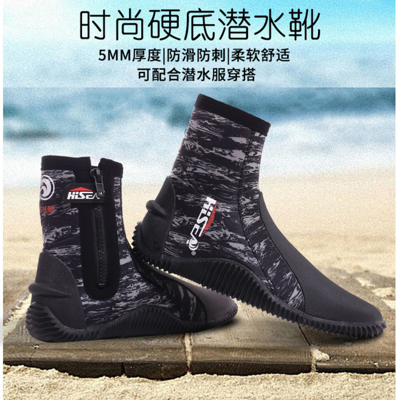 Diving Boots with Thick Soles, Anti-Cut, Anti-Scratch, Non-Slip, 5mm, Unisex, for Wading, River Tracing, High-Top Shoes, Beach Shoes, River Tracing Shoes and Socks