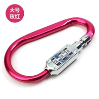 Большой Мейхонг