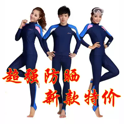 Lycra diving suit for men and women sunscreen jellyfish clothes couple two-piece submersible uniforms swimsuit long sleeve surf suit