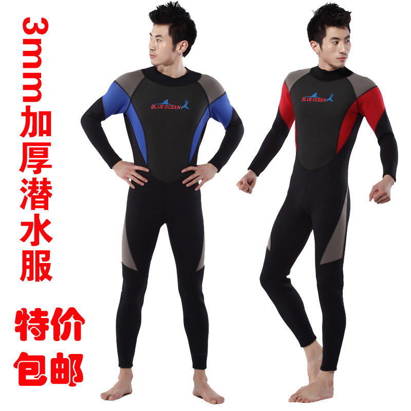 3mm thick diving suit Men and women one-piece diving surfing suit jellyfish suit warm and winter-proof swimming suit