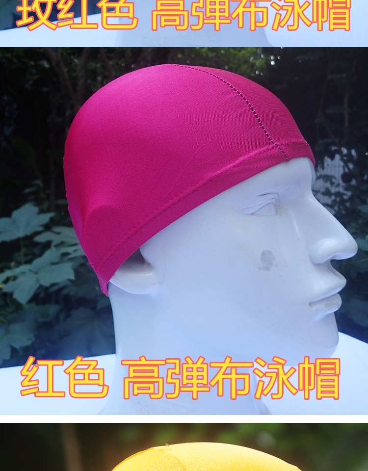 Mũ bơi cao cấp bằng vải cao cấp Siêu co giãn bằng nylon polyester Leica nam và nữ trưởng thành đội mũ bơi dài 	mũ bơi tốt