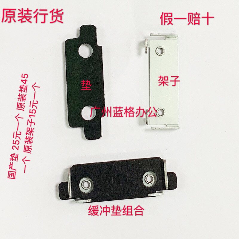 Ideal Original Dress EV RVZL ESZL ESZL ES RV RZ EZ MZ SF SFZL Pressure buffer spacer