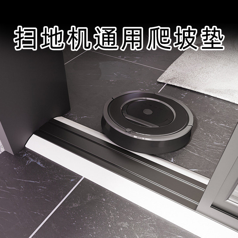 Application of cobos ground X1 X1 T10 N9 N9 floor sweeping machine human threshold strip climbing cushion steps