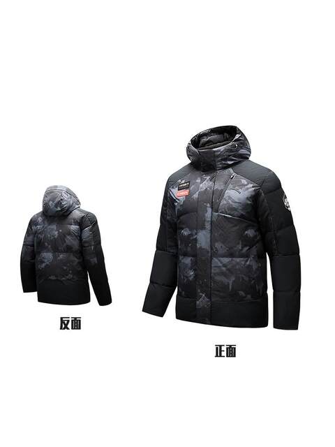 Anta Ice Armor down Jacket Men's 2024 Winter New Style Warm, Windproof, Water-Repellent Hooded Top 152447926N
