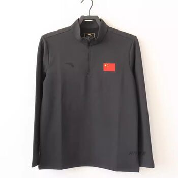 Anta Men's Long-Sleeved T-Shirt, Light Warm Velvet Half-Zip Pullover Sweatshirt, Sports Top, Knitwear 152547412N