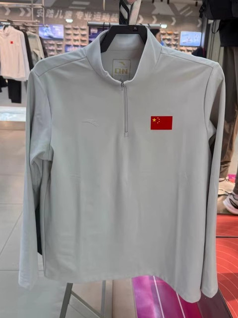 Anta Men's Long-Sleeved T-Shirt, Light Warm Velvet Half-Zip Pullover Sweatshirt, Sports Top, Knitwear 152547412N