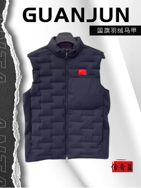 Anta Champion All-Weather Series 2025 Autumn Men's Slim Fit Stand Collar down Vest 152530901