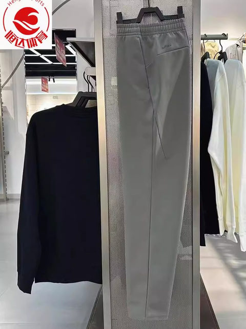 Anta Light Warm Fleece Men's 2025 Winter New Style Warm, Comfortable and Versatile Woven Sports Pants 152547501D