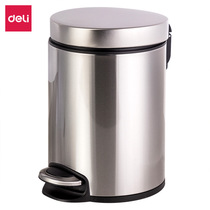 Deli induction trash can 18828 18829 9550 9551 9552 955 office home pedal metal