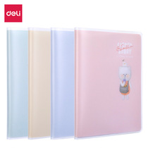 Deli T6464 Diary Small Fresh Creative Rubber Sleeve Book Cute Pet Growth Notebook Series Student Office Notebook