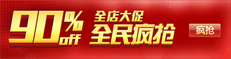 Extension cheveux - Chignon - Ref 228727 Image 5