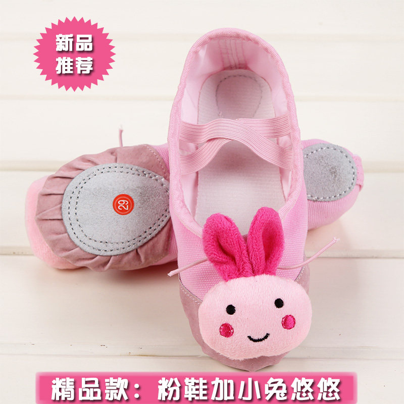Dance shoes children and young children soft soles girls cat claw shoes high-end pink canvas ballet shoes dance shoes
