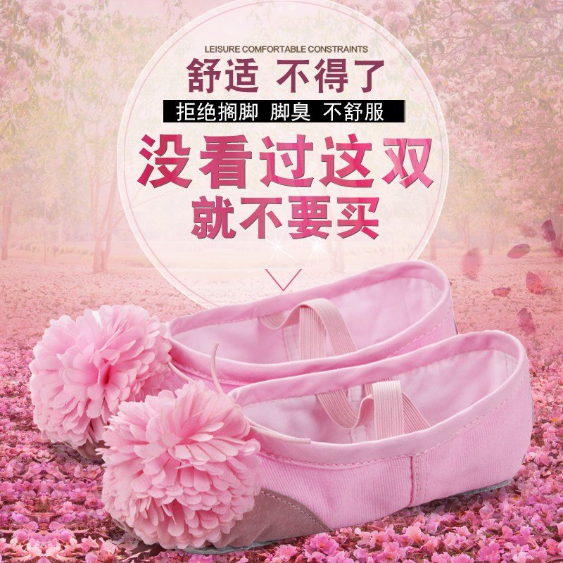 Cotton kids baby dance shoes female cat claw soft sole exercise shoes ballet fitness shoes dancing shoes