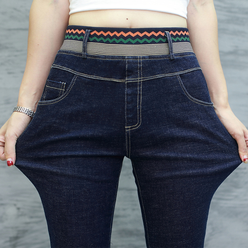 Jean femme DFLV - Ref 3192079 Image 4