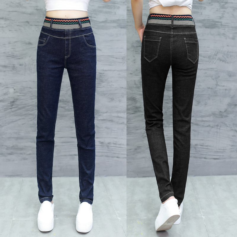 Jean femme DFLV - Ref 3192079 Image 1