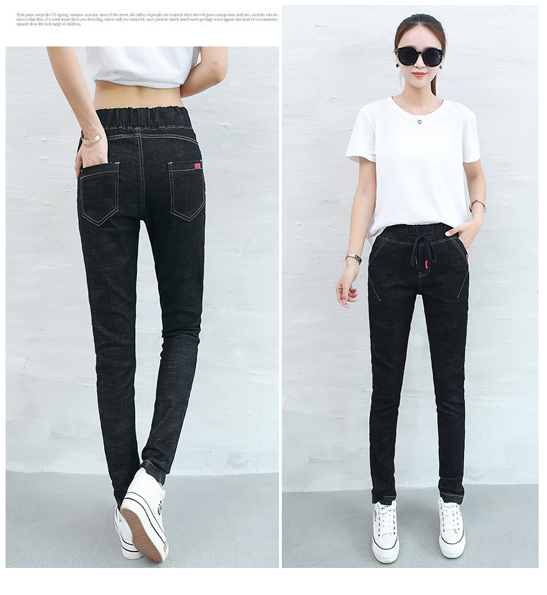 Jean femme DFLV - Ref 3191174 Image 13