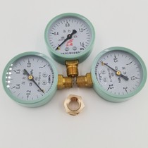 Pressure gauge New Installation Engineering instrument vacuum gauge hydraulic pressure and air pressure Fire pipe pressure measurement Y60 0-40MPA