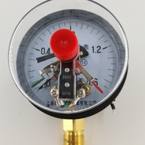 Install the new ordinary Shanghai Yumei magnetic pump fire vacuum electric contact pressure gauge thread M20 radial