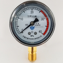 Radial new engineering shockproof and seismic pressure gauge vacuum high pressure oil-filled YN60 Wuxi Taper Pipe thread M14