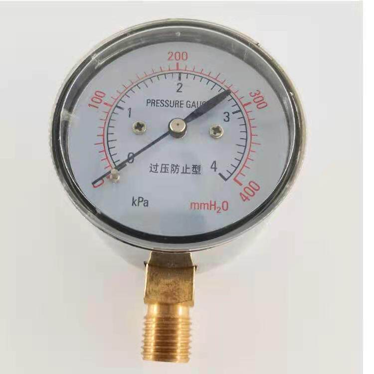 Membrane Case New BEAUTIFUL PRESSURE WATCH GAS METER GAS METER GAS METER WATER HEATER PIEZOMETRIC PRESSURE GAUGE OVERPRESSURE PREVENTION TYPE TABLE