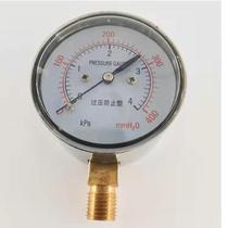 New diaphragm box Yumei pressure gauge natural gas gas meter kPa meter water heater pressure gauge overpressure prevention type meter