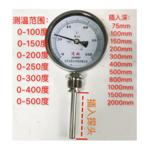 Thermometer Thermometer Gimbal Bimetal Thermometer Bimetal Thermometer Digital Thermometer Digital Thermometer Digital Thermometer