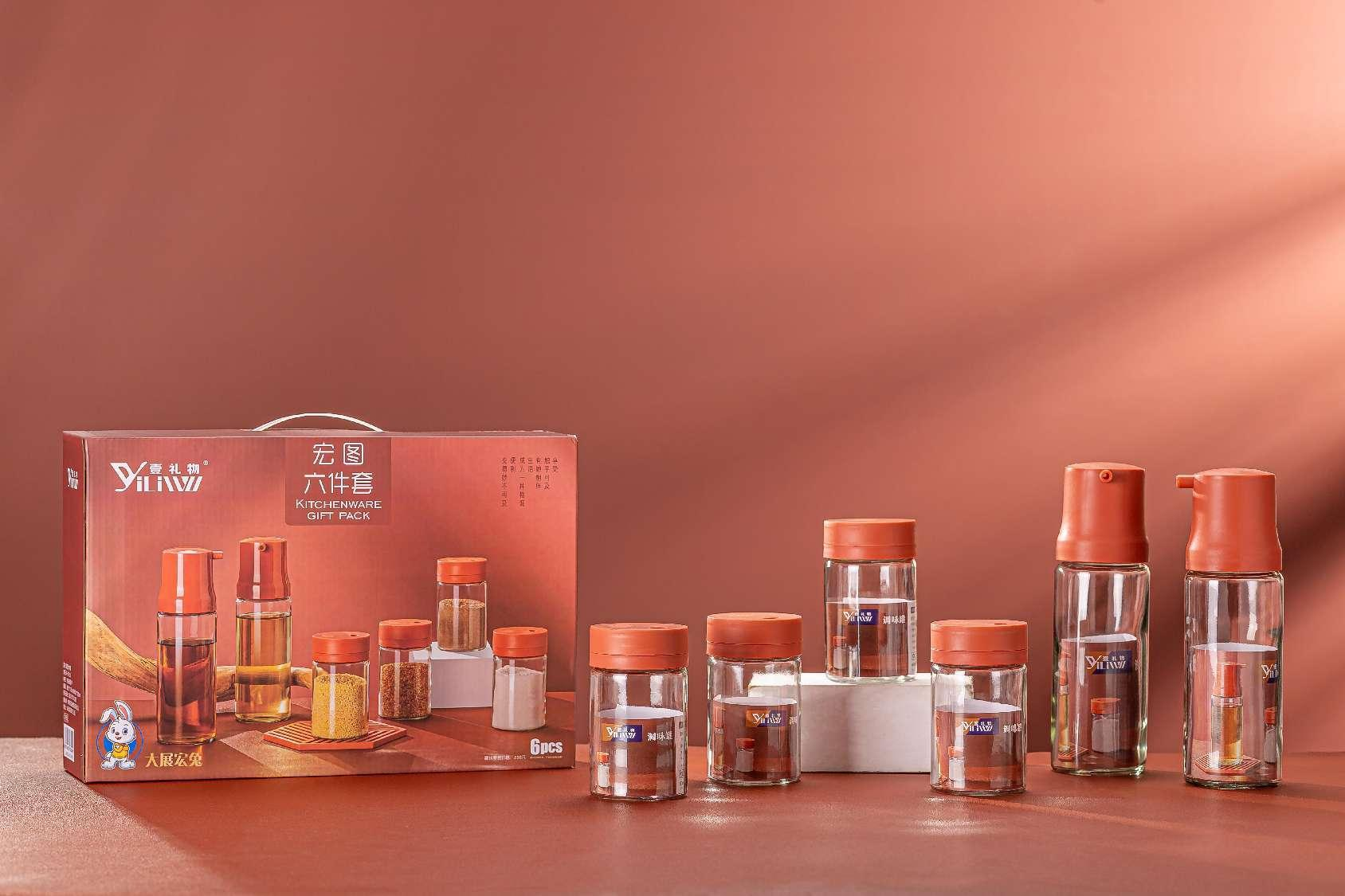 Glass oil pot seasoning jar six-piece kitchen seasoning bottle oil pot set bank insurance activity gift gift box