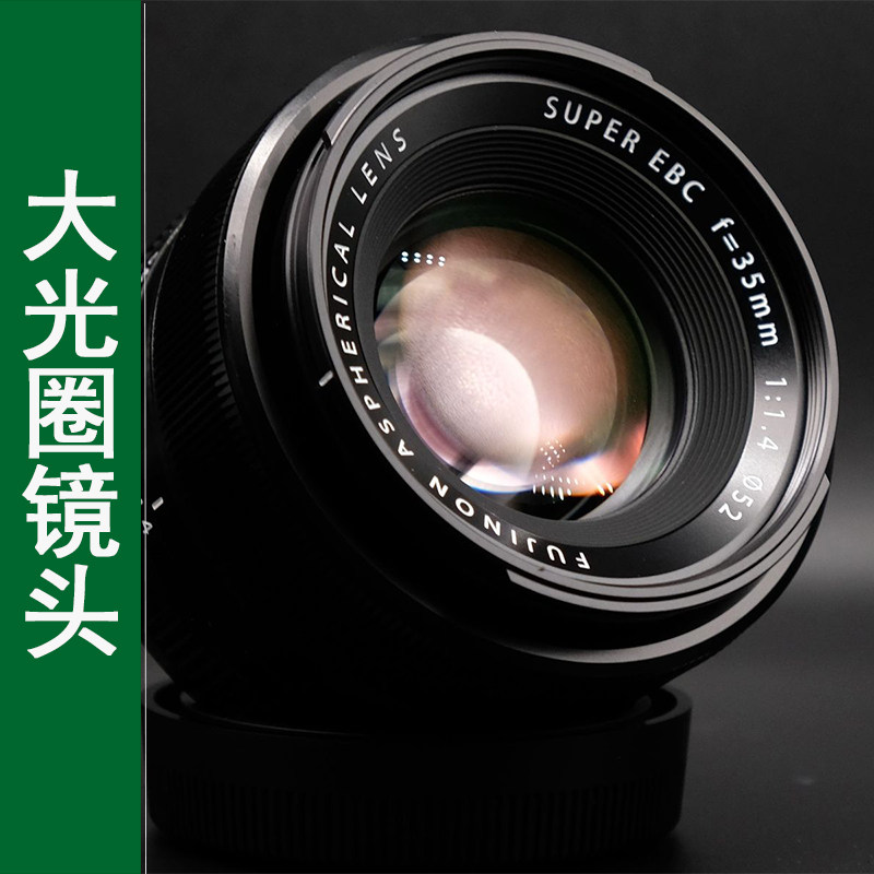 Fujiifilm Fuji XF35mm F1 4 R Dinggio Great Aperture Portrait Vanity Micro Single Eye Camera Lens 35 1 4
