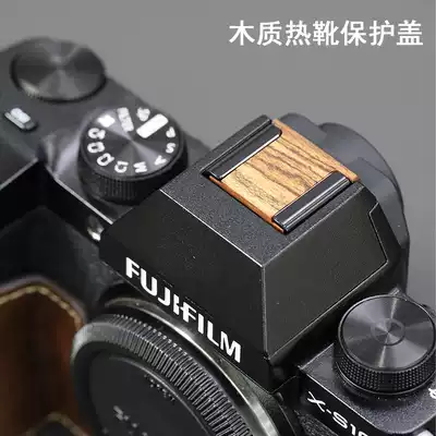 Fuji XT4 3 XE4 3 XT30 XPRO3 2 x100V XS10 XT200 hot shoe cover accessories