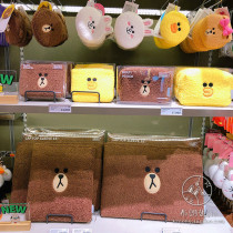 South Korea LINE FRIENDS brown bear laptop bag 15 inch 13 rolls plush change makeup storage bag