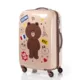 Hàn Quốc LINE FRIENDS x Samsonite Samsonite Chuck Brown Bear vali xe đẩy vali