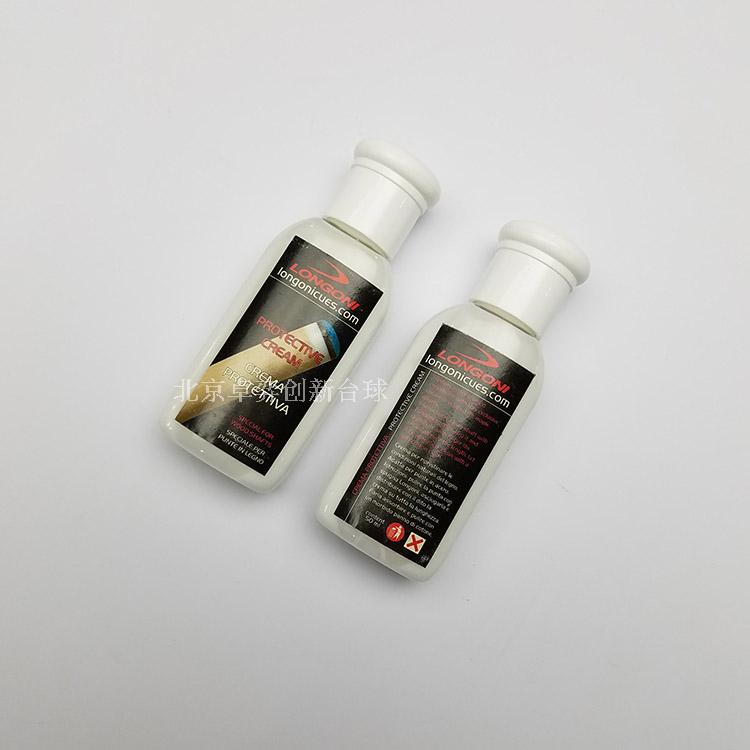 (required) Italian original import LONGONI LONGGUNI NINE BALL Front Sub Cleaning Liquid Single Bottle Price