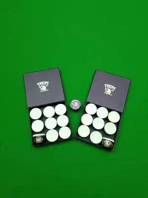 Original imported TAOM TAOM professional players choose black eight or nine balls chocolate powder Chocolate gun powder