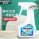 Wall cloth glue environmental protection glutinous rice glue wall cloth special zero formaldehyde paste wallpaper wallpaper special glue strong repair base film