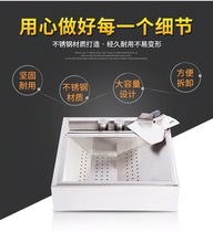 National French Fries Workstation French Fries Operator French Fries Station French Fries Groove