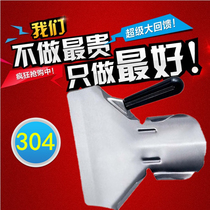 Potato Shovel Stainless Steel Potato Shovel Single Handle Potato Shovel Rubber Handle Potato Shovel Burger Shop Special
