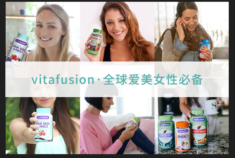 美国Vitafusion深海鱼油软糖