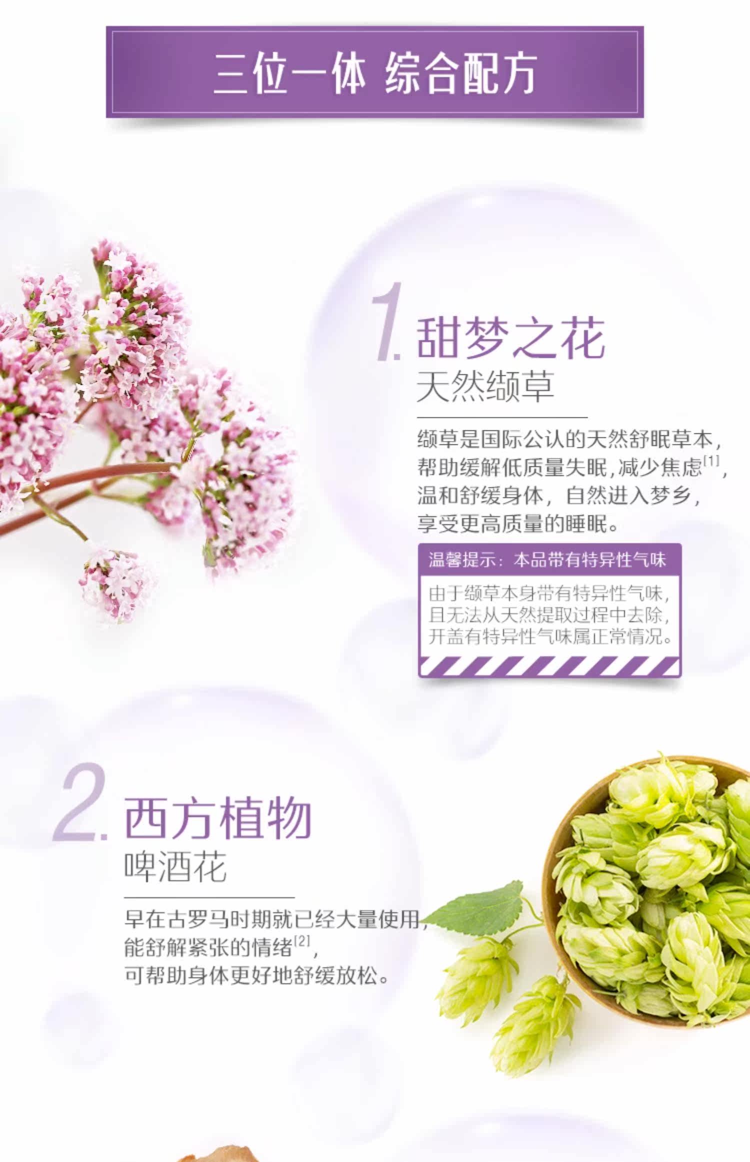 O1CN01DWo2rW1s8GlB6qjNt_!!2031615721.jpg (1500Ã�2322)