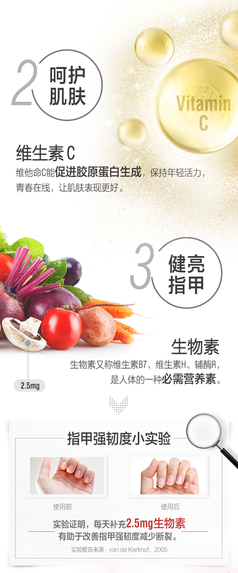 澳洲进口，护肤护发护甲：100粒 Swisse斯维诗 活力胶原蛋白片 74.6元包邮包税 值值值-买手聚集的地方