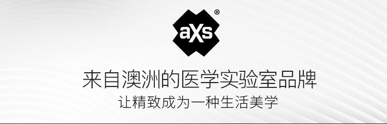 澳洲原产 AXS 男士黄金素 雄性激素促睾酮素 60粒 提升精力耐力 图1