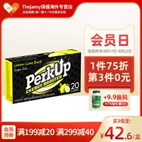 American Perkup Pei Coffee Green Coffee Bean Essence Обычные таблетки Vitamin B Обновления устойчивости к мозгу 20 таблетки