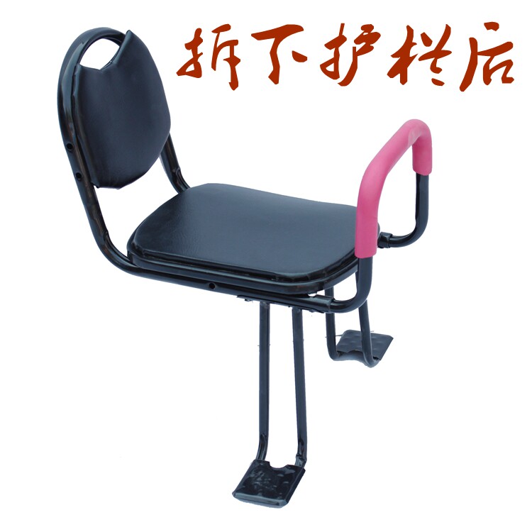 siège enfants pour vélo - Ref 2418421 Image 26