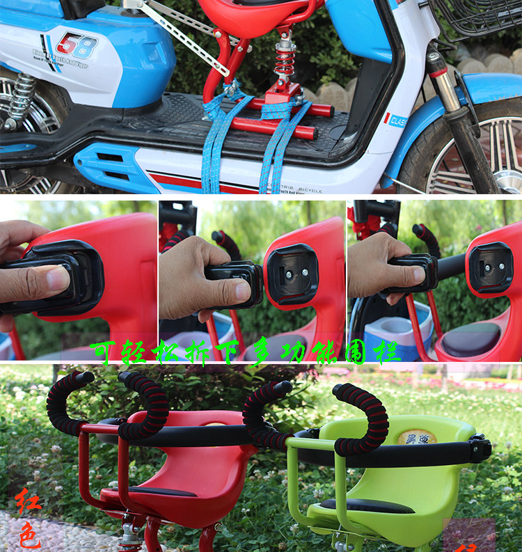 siège enfants pour vélo - Ref 2416509 Image 13