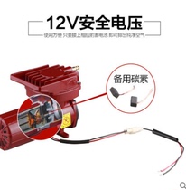 Sensen HZ all series DC 12v connected to the battery aerator oxygen pump car aquarium 10 holes