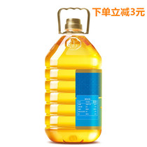 Light quality oil barrel cooking oil barrel containing sunflower oil home Fu Lin Men blend edible oil vat