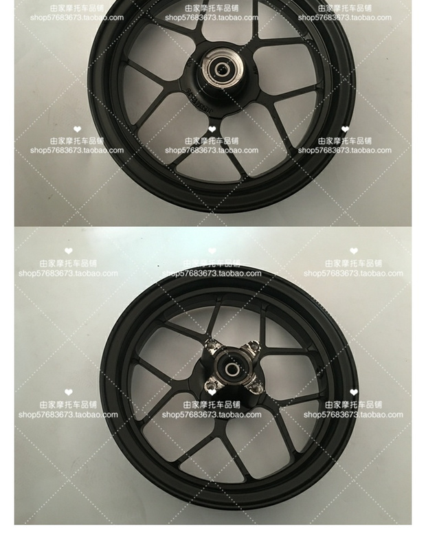 Xe máy 12 inch M3 MSX125 khỉ nhỏ phía trước phanh đĩa phía sau phanh đĩa nhôm bánh xe trung tâm vòng thép giá vành xe honda