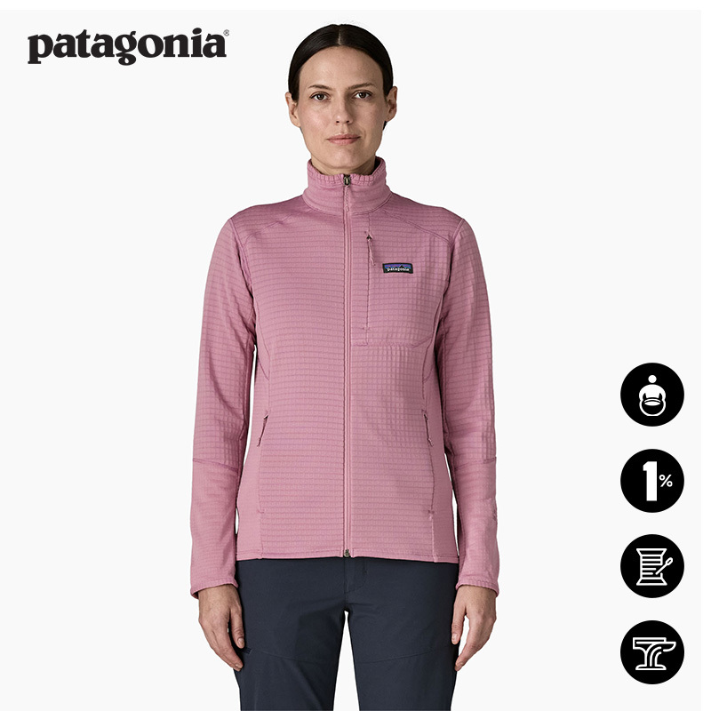 Women's Fleece Jacket R1 40139 Patagonia Patagonia Women's Fleece Jacket R1 40139 Patagonia Patagonia