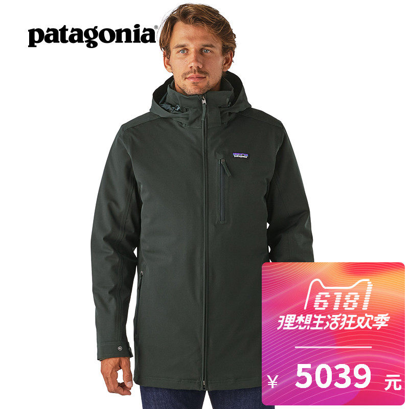 PATAGONIA Patagonia Tres 3-In-1 Parka 