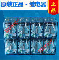 Omron LY2N-J DC24 LY2N-J AC220 LY4N-J DC24 LY4N-J AC220